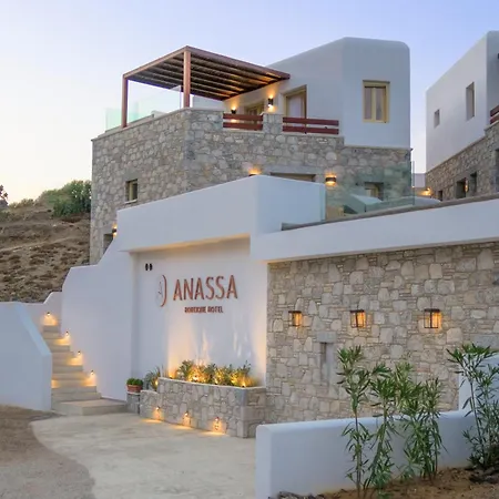 Anassa Boutique 3* Livadi (Astypalaia)
