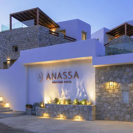 Elesia Boutique Hotel 3*